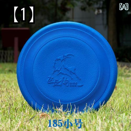 フリスビー 犬 おもちゃ ペット シンプル ソフト 噛みつき耐性 トレーニング 遊び 屋外 ゴールデンレトリバー ラブラドール シェパード