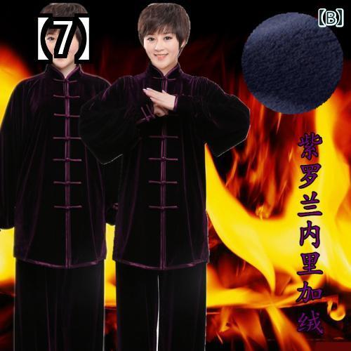 thum2