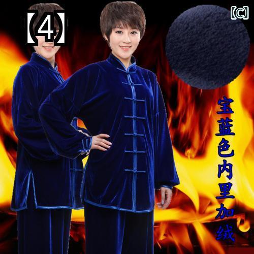 thum3
