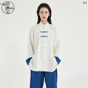 太極拳 服 功夫服 カンフー 太極拳ウェア 表演服 練習着 演舞用服 拳法 太極拳パンツ カンフーパンツ 上下セット 2点セット 中国風 リネン レディース 綿...