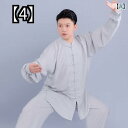 太極拳 服 功夫服 カンフー 太極拳ウェア 表演服 練習着 演舞用服 拳法 太極拳パンツ カンフーパンツ 上下セット 2点セット レディース 綿 リネン パフォ...