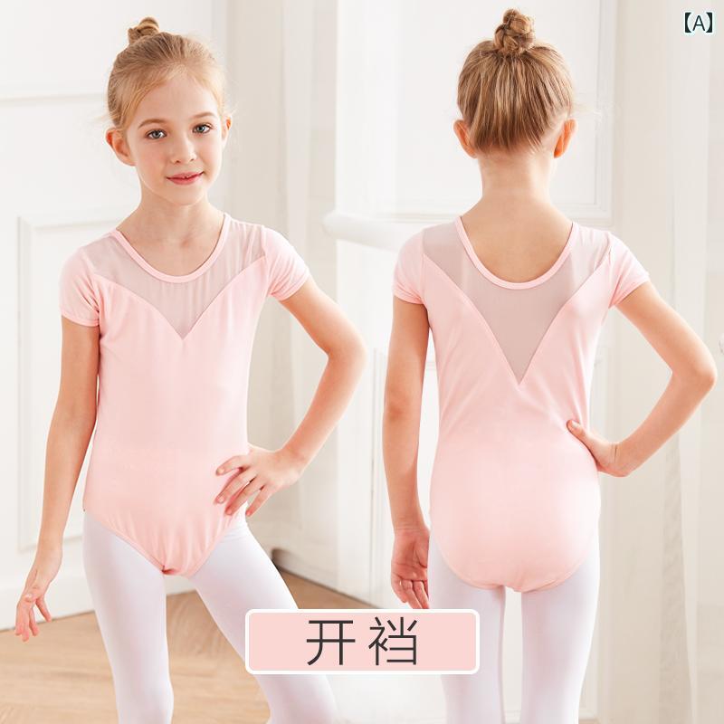 チュチュ ワンピース キッズ バレエ 子供用 かわいい シンプル 半袖 スプリット スカート 夏 教室 衣装 ダンス パフォーマンス 女の子 幼児 小学生