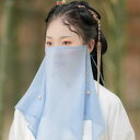 ベール レディース 中華風 古風 漢服アクセサリー 鈴刺繍 無地 ポリエステル 紗生地 三角形 顔カバー 日よけ UVカット 日焼け対策 春夏
