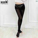 レギンス レディース ベリーダンス ロング丈 メッシュ シースルー トレンカ 水波柄 練習用 レッスン着 トレーニング スパッツ ブラック ヨガ フィットネス ...