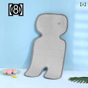 ベビーカー ござ シート 夏 暑さ対策 敷パット バギー 赤ちゃん キッズ アクセサリー メッシュ 通気性 涼しい 快適 吸汗 おでかけ ギフト 籐 グレー 茶...