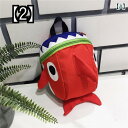 子供用 リュックサック バックパック キッズ リュック 通園リュック 保育園 幼稚園 遠足リュック 小 男の子 スクールバッグ レディース ショルダーバッグ
