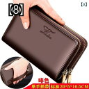 メンズ バッグ メンズ ハンドバッグ レザー ソフト レザー クラッチ メンズ ビジネス 大容量 クラッチ ダブル ジッパー ウォレット