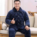 パジャマ 冬用 あったかい 寝巻 厚手のパジャマ メンズ 3層 キルティング フランネル スーツ 暖かいコーラル フリース