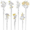 かんざし おしゃれ 簪子 レディース シルバー調 花モチーフ 中国風 ヘアアクセサリー 保色 銅製 銀メッキ 普段使い 髪飾り 伝統的 ジュエリー ギフト