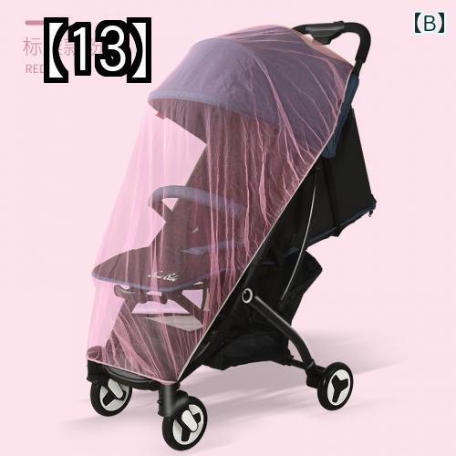 ベビーカー 蚊帳 春夏 虫よけ 日よけ フルカバー 通気性 大型 折りたたみ メッシュ シンプル 子供 公園 お散歩 旅行 ピンク 白