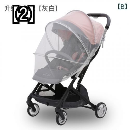 ベビーカー 蚊帳 春夏 虫よけ 日よけ フルカバー 通気性 折りたたみ メッシュ ネット シンプル 子供 公園 お散歩 旅行 黒 グレー