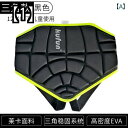 ヒッププロテクター スキー スノーボード ヒップパット ヒップパッド ケツパット スケートボード スケボー バイク インナー スケート スポーツ 子供用 ローラ...