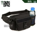 ウエストポーチ メンズレディース 屋外 多機能 バッグ 登山 大容量 スポーツ キャンバス 防水 ショルダーメッセンジャーバッグルヤポケット