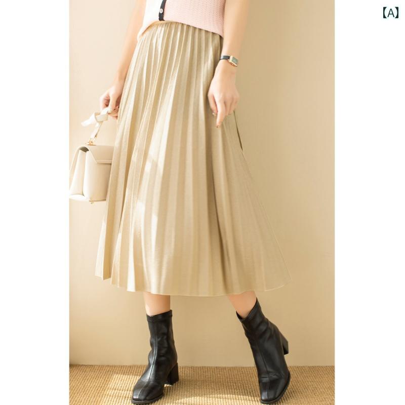 スカート レディース おしゃれ 大人 オフィス トップス 秋 Aライン フレンチ風 プリーツ ナチュラルウエスト 薄手 体型カバー 無地 ミディ丈 エレガント