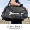 スポーツバッグ メンズ バスケ サッカー スポーツ トレーニング ボール 収納 リュック 黒 ロゴ シンプル 多機能 韓国 かっこいい