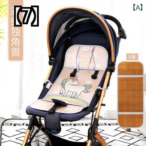 ベビーカー シート 夏 暑さ対策 ござ 敷パット バギー 赤ちゃん キッズ メッシュ 冷感 ひんやり 通気性 涼しい 快適 吸水速乾 おでかけ 出産祝い 両面 竹 ねずみ ユニコーン ペンギン かわいい ベビーカー シート 夏 暑さ対策 ござ 敷パット バギー 赤ちゃん キッズ メッシュ 冷感 ひんやり 通気性 涼しい 快適 吸水速乾 おでかけ 出産祝い 両面 竹 ねずみ ユニコーン ペンギン かわいい