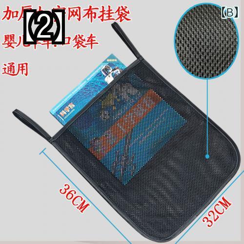 ベビーカーバッグ ドリンクホルダー おしゃれ 大容量 ポケット メッシュ 傘 スマホ 通気性 軽量 厚手 リネン 黒 グレー シンプル