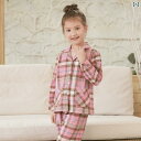 子供用 パジャマ 冬用 あったかい 寝巻 長袖 コットン 子供用 パジャマ メンズ ビッグ ボーイズ アンド ガールズ チェック 柄 カーディガン スーツ