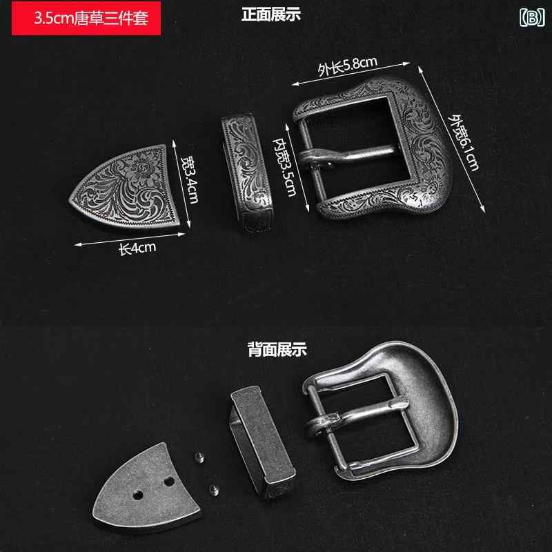 フロントップ楽天市場店のベルトバックル メンズ レディース 合金製 シルバーメッキ シェリダン唐草模様 交換用 ウエスタン アメカジ 3点セット｜アングル3