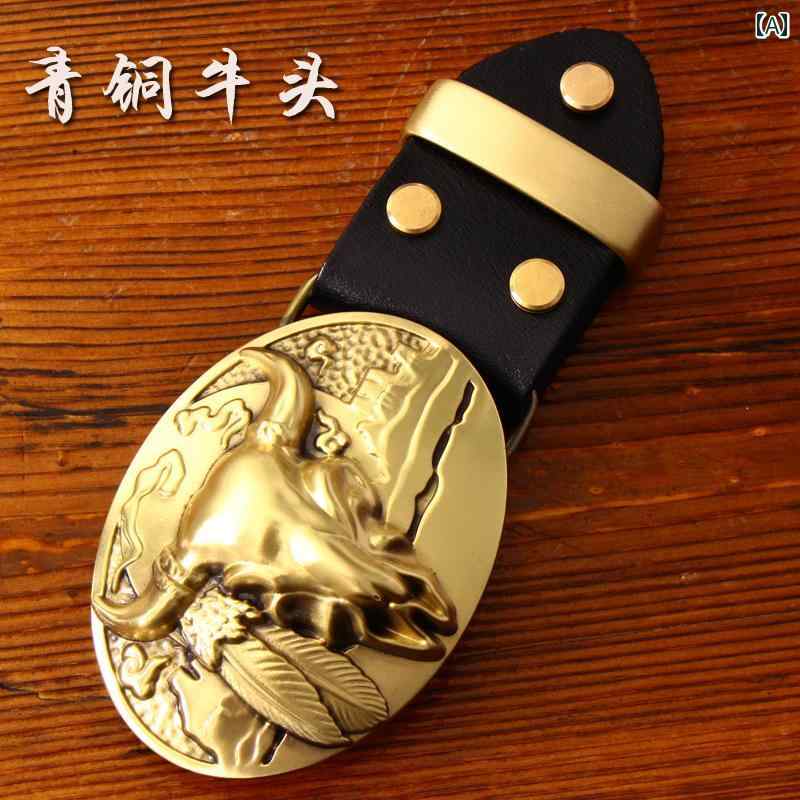 フロントップ楽天市場店のベルト バックル メンズ 銅製 龍 牛 虎 唐草 プレート スライド 紳士 カジュアル ビジネス フォーマル 帯留め｜アングル2