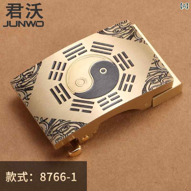 ベルトバックル メンズ 紳士用 自動バックル 太極八卦 六字箴言 仏教モチーフ 交換部品 普段使い ビジ..