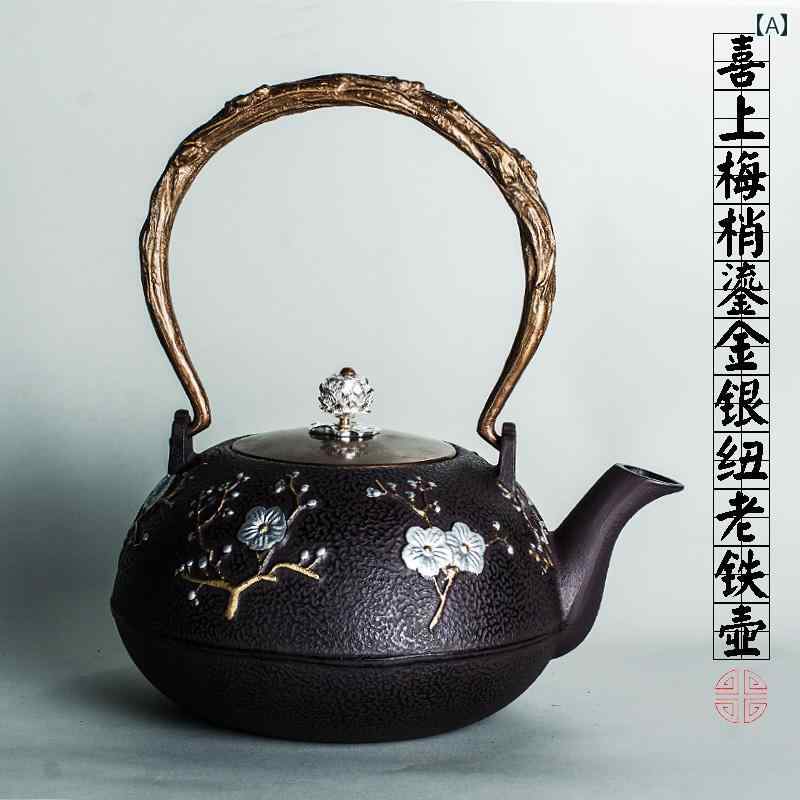 鉄瓶 鋳鉄製 手作り 大容量 やかん 湯沸かし 茶道具 急須 茶器 喜鵲登梅柄 祥龍 銅取っ手 レトロ 伝統..