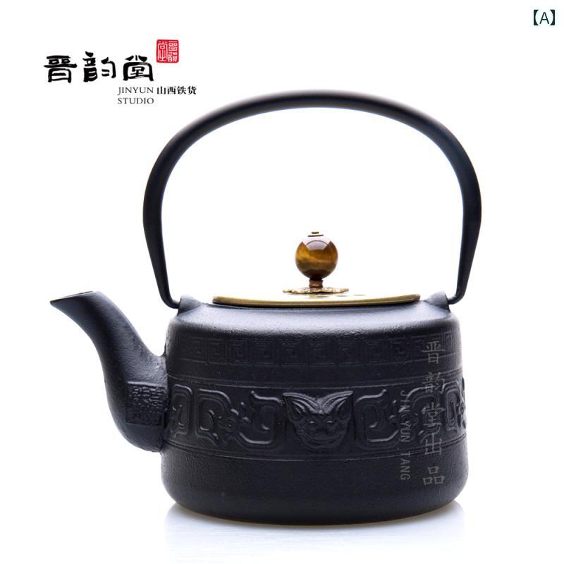 鉄瓶 鋳鉄製 砂型鋳造 茶器 茶道具 和風 レトロ 湯沸かし 急須 煮茶用 暖かい 伝統工芸品 普段使い 鉄..