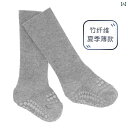 靴下 赤ちゃん 女の子 可愛い セット 男の子 ベビー 綿 柔らかい 薄手 厚手 裏起毛 暖かい ハイソックス 伸縮性 快適 通気性 耐久 滑り止め 無地 シンプル カジュアル ピンク 白 青