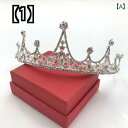 ティアラ クラウン ウェディング 結婚式 ブライダル ゴージャス 華やか 花嫁 王冠 お姫様 カチューシャ 可愛い ヘアアクセサリー ヘッドアクセ ガールズ プ...