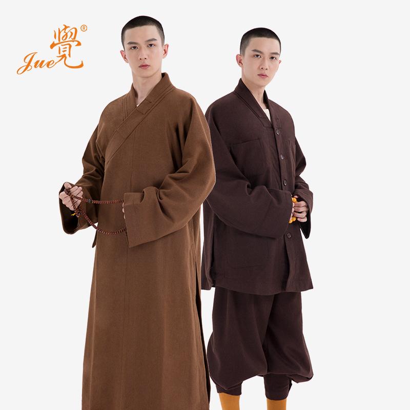 僧侶服 法衣 和尚 尼僧 男性用 女性用 秋冬 冬物 暖かい 防寒 暖かい 厚手 中綿 ウール混紡 ポリエステ..