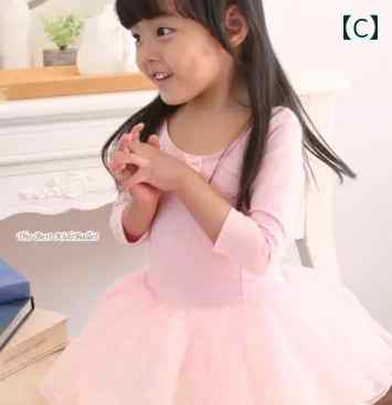 ���å� ���λ� �ڹ��� ���� �Х쥨 ������ ��å��󥦥��� ������她������ �դ�դ� �ܥ�塼�� ���塼�� ȯɽ�� ������� �� �ԥ� Ⱦµ Ĺµ �Ҷ��� �����륺