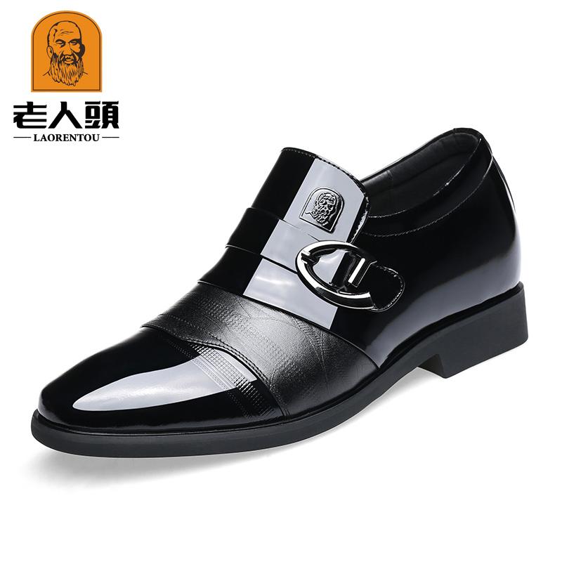 革靴 メンズ 男性用 ヒール スタイルアップ 革 牛革 エナメル ダービーシューズ ポインテッドトゥ ブリ..