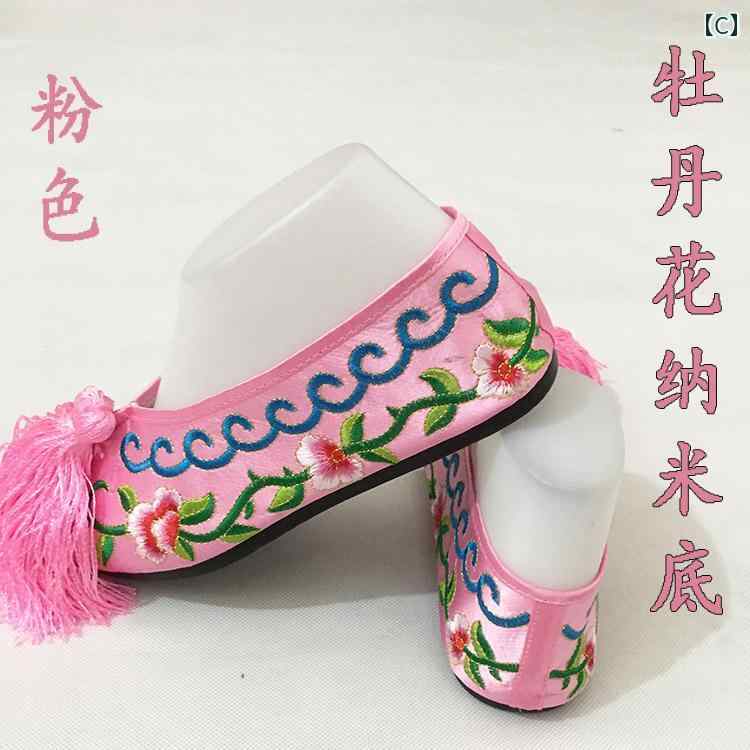 ���楷�塼�� ��ǥ����� ���������� ���� ���ߵ� �ɽ� �ڤ䤫 �ֲ� �����ѷ� ������� ȯɽ�� �����ץ� ���� ���� ��ö �İ� ����ե�