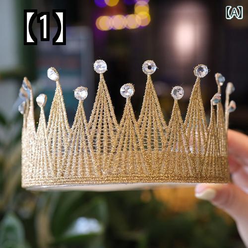楽天フロントップ楽天市場店ティアラ クラウン ウェディング 結婚式 ブライダル ゴージャス 華やか 花嫁 王冠 お姫様 カチューシャ 可愛い ヘアアクセサリー ヘッドアクセ 赤ちゃん 子供 レース 誕生日 女の子 プリンセス 頭飾り