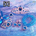 ティアラ クラウン ウェディング 結婚式 ブライダル ゴージャス 華やか 花嫁 王冠 お姫様 カチューシャ 可愛い ヘアアクセサリー ヘッドアクセ 魔法の杖 セ...