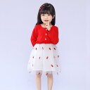 ワンピース ベビー 女の子 長袖 プリンセスドレス キッズ 女の子 子供服 春秋 おしゃれ かわいい 上品 フレア お出かけ 普段着 発表会 フォーマル