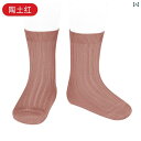 靴下 キッズ 女の子 可愛い 男の子 ベビー 綿 薄手 クルー カラーソックス 伸縮性 快適 通気性 耐久 滑りにくい 無地 シンプル 夏 ギフト グレー ピンク 青