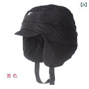 防寒帽 ウォーム ダウン ハット メンズ レディース 冬耳の保護 コールド ハット 防風 屋外 コットン ハット