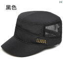 ルワ ハット キャップ メンズ 夏 薄手 通気性 速乾性 カジュアル 大きめ ラウンド フラット メッシュ素材