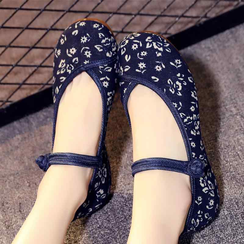 パンプス レディース 布製 ウェッジソール インヒール 花柄 刺繍 民族風 ダンスシューズ ラウンドトゥ ..