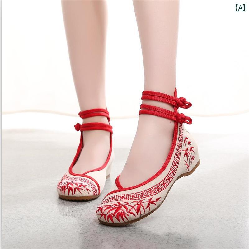パンプス レディース 刺しゅう 竹の葉柄 民族風 レトロ ウェッジソール 厚底 布製 TPRソール チャイナドレス 普段使い ラウンドトゥ グリーン 2