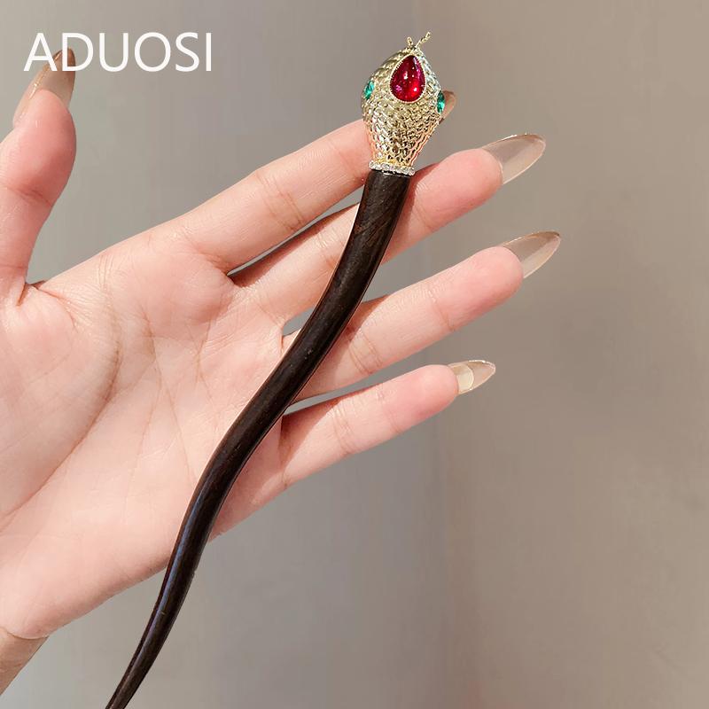 かんざし 一本 黒 サンダルウッド ヘアアクセサリー ピン レトロ 木製 レディース ヘビ 頭 韓国 ストーン 光沢 豪華 アップスタイル まとめ髪 おしゃれ
