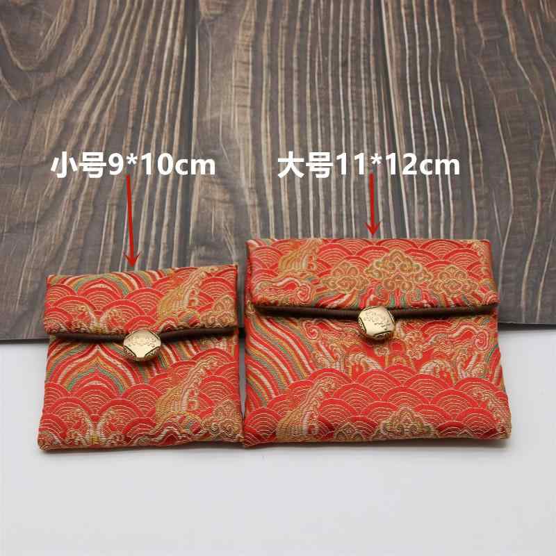 母の日 プレゼント 実用的 ポーチ 花柄 波模様 ギフト 誕生日 レディース ママ 化粧 メイク 小物 数珠..