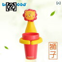 歯ブラシ カップ ホルダー かわいい 子供の歯ブラシ カップ セット