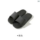 携帯用スリッパ 室内スリッパ ルームスリッパ 持ち運び ポータブル 授業参観日 学校行事 保護者 大人 幼稚園 保育園 入園式 入学式 卒業式 卒園式 旅行 トラベル 折りたたみ式 飛行機 シンプル 滑り止め 軽量