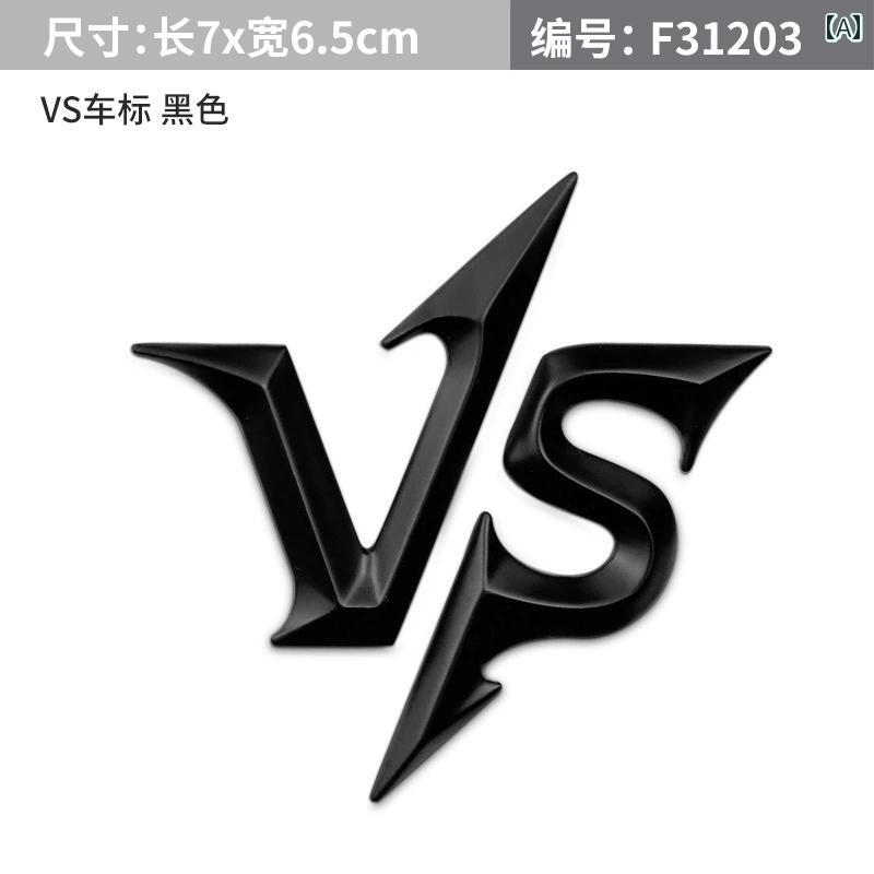 ƥå  ä ᥿ 3D Ω    ֥ ɥ쥹å  VS  С 
