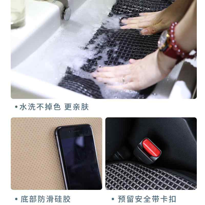 車用シートクッション 接触冷感 涼感 クールマット 3点セット 背もたれなし ポリエステル 通気性 吸湿..