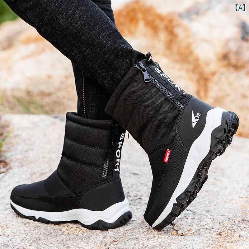 スノーブーツ メンズ 男性 防水 滑り止め 防寒 暖かい フラットソール ファスナー PUレザー ハイカット..