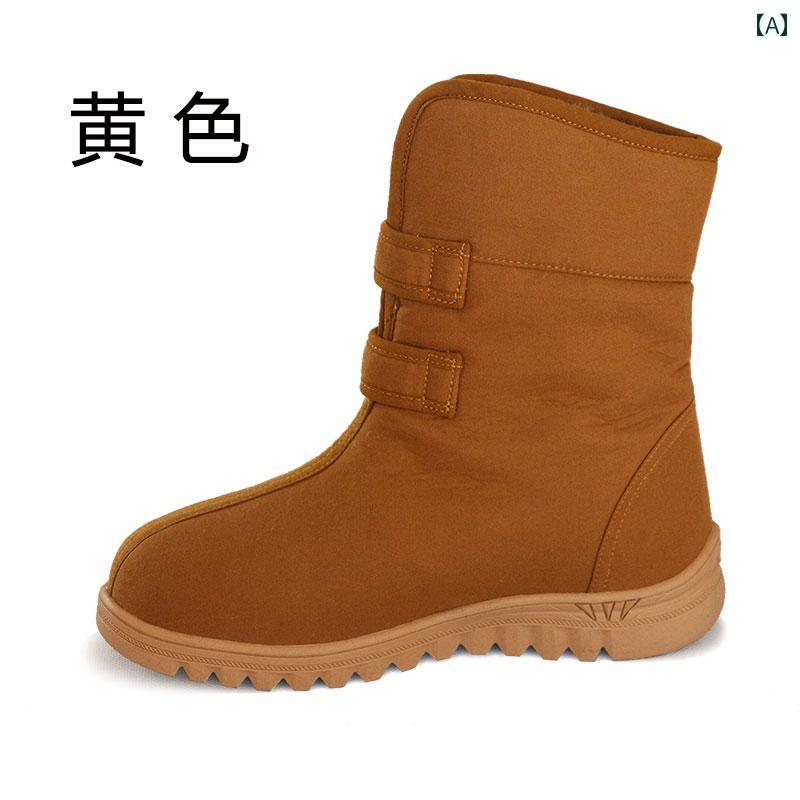ブーツ ユニセックス メンズ レディース 僧侶用 仏教 暖かい 裏ボア 厚底 ハイカット スリッポン 布製 ..