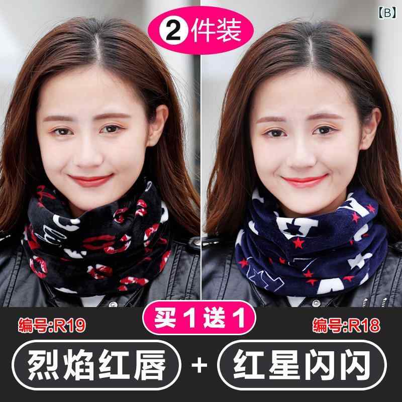 �ͥå��������ޡ� �˽����� ��˥��å��� ���� ΢���� �ե꡼�� �Ȥ��� �ɴ� ¿��ǽ 2WAY �ե������ޥ��� �إåɥХ�� ��������� �����ȥɥ� ���ݡ��� ������ ���Ρ��ܡ��� �л� ����